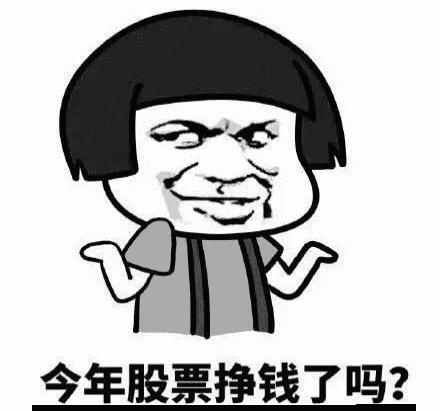 在重庆一年花多少钱,重庆过年花多少钱