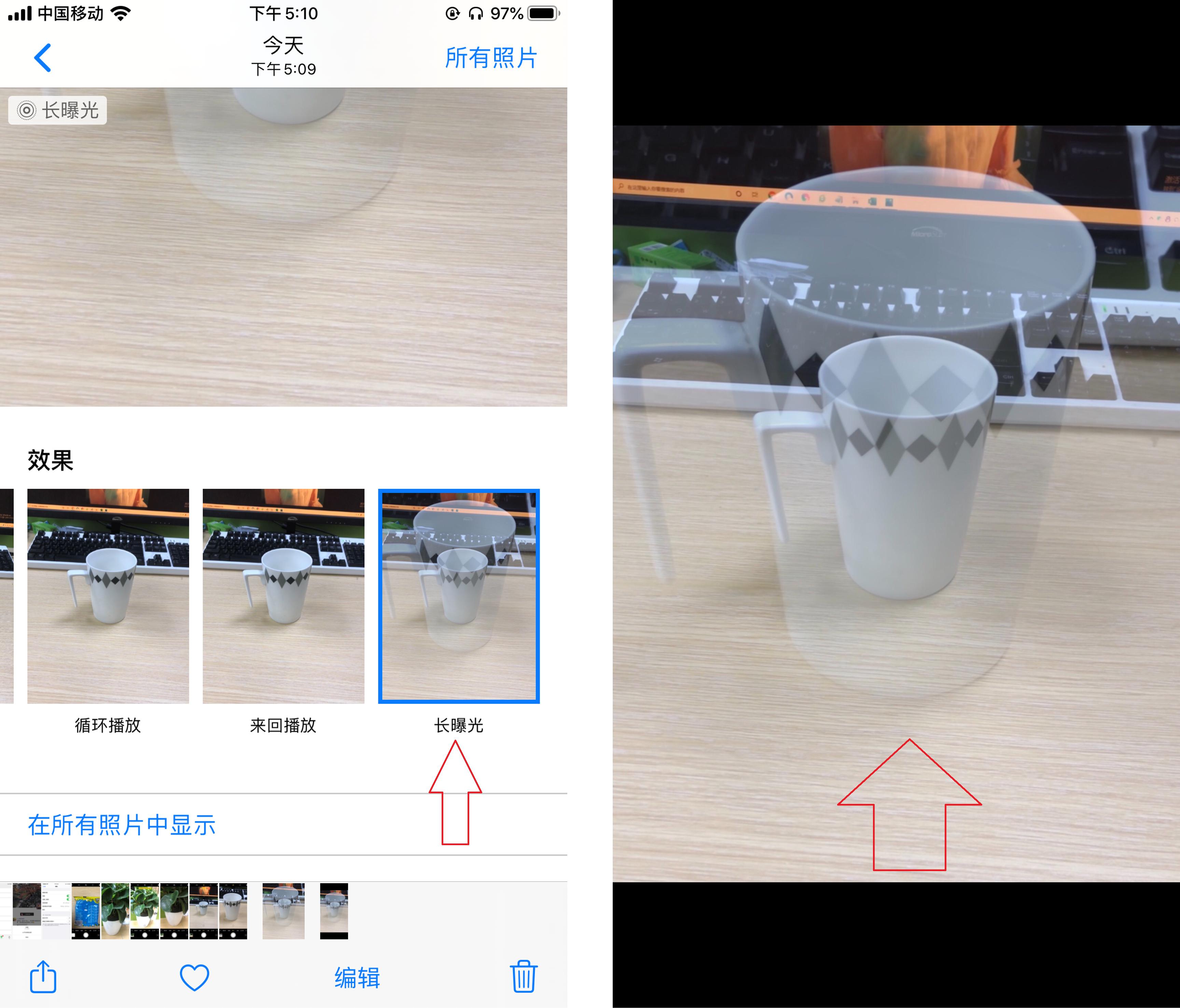 100个iphone隐藏技巧,这些iphone隐藏小技巧你知道几个
