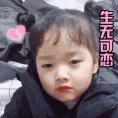 冬天换季干燥脱皮爆痘,冬季干燥泛红脱皮敏感爆痘怎么办