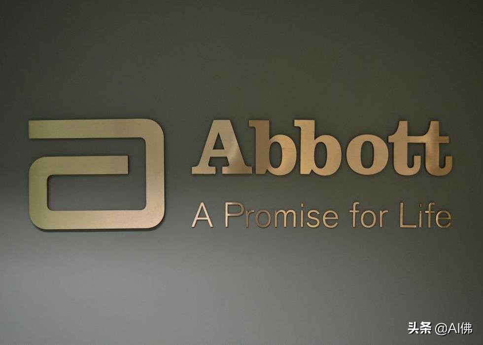 全球最具实力的100个公司,世界上最有价值的100家公司