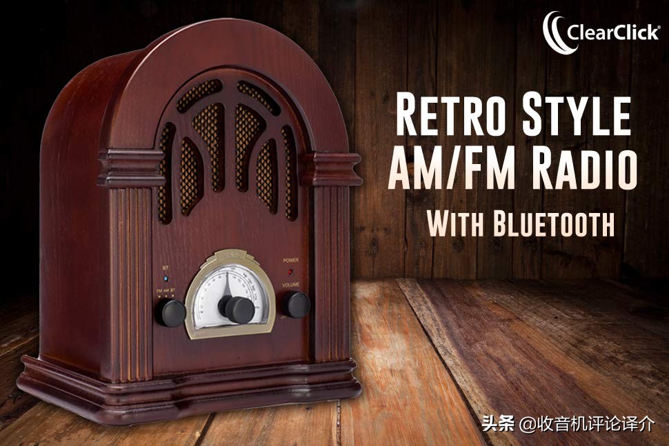 买收音机调频好还是全波段好,买收音机买新的好还是老旧的好