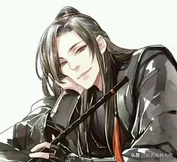 高冷霸气的笔名,高冷有文学气质的笔名两个字