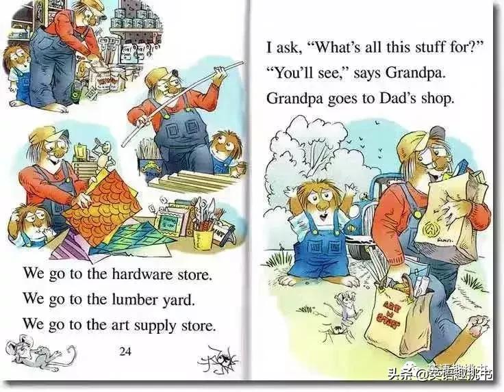 分级阅读绘本catchingthemoon,小毛怪绘本阅读讲解