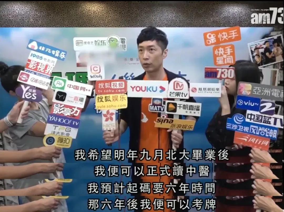 是时候揭穿这些男明星的脸了