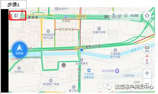 导航小知识讲解,导航基础知识讲解视频