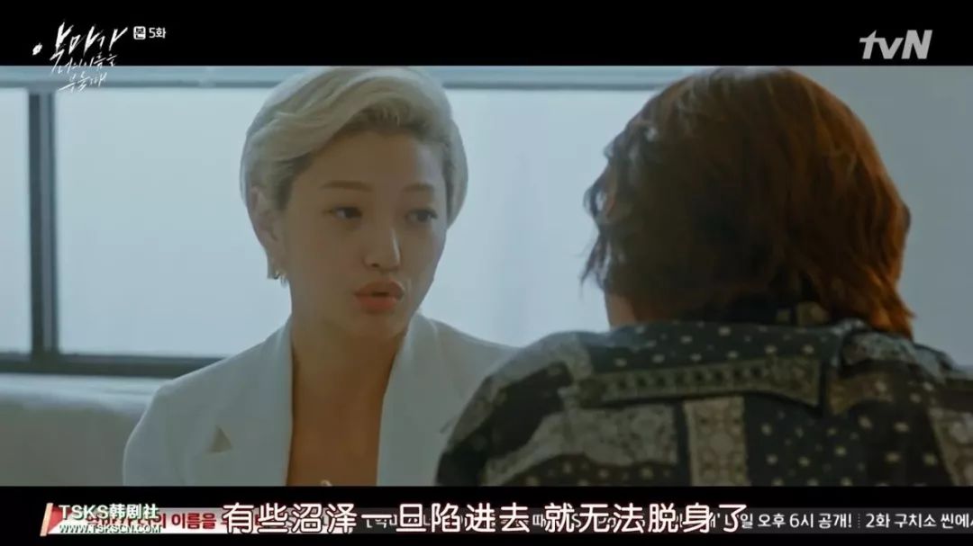 韩国魔鬼契约连续剧,魔鬼签订合约电影