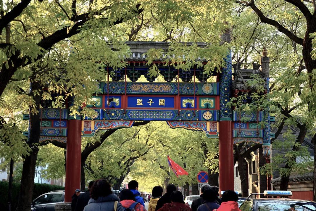 北京三大贵族学校,北京十大贵族学校