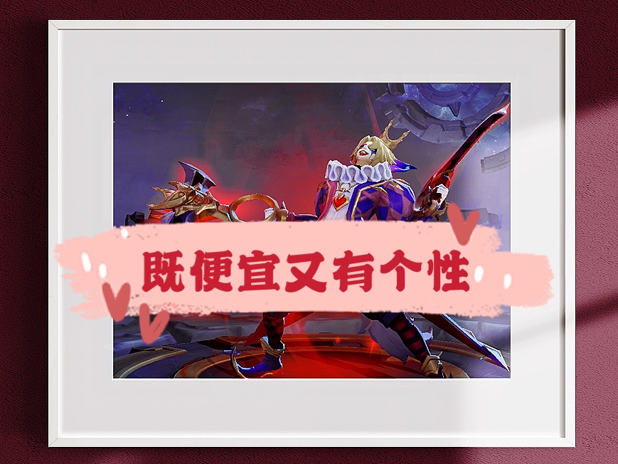 碎片商店幽灵船长需多少碎片兑换,幽灵船长碎片商店2020