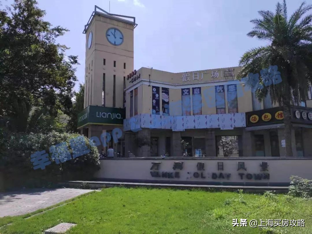 闵行区最好学区,闵行实验小学对口学区房