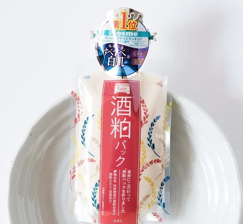 亮肤补水酒粕面膜,真正的日本酒粕面膜