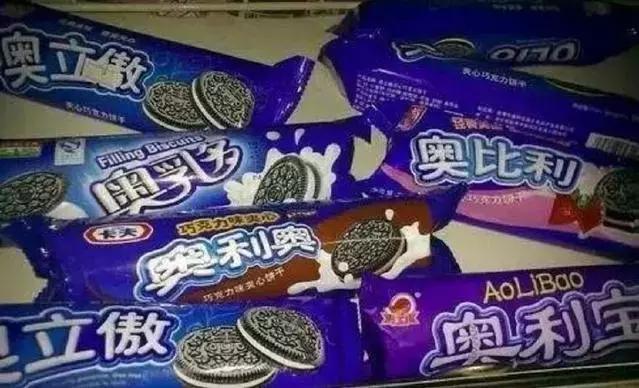 奥利奥饼干山寨版,奥利奥仿冒的什么牌子的饼干