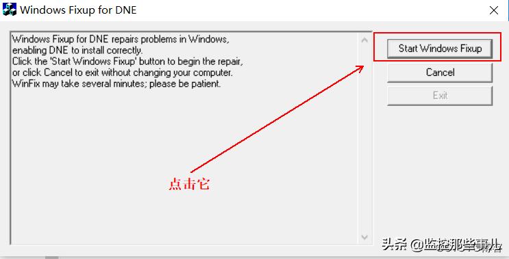 windows10ltsc安装教程,windows10原版系统镜像安装教程
