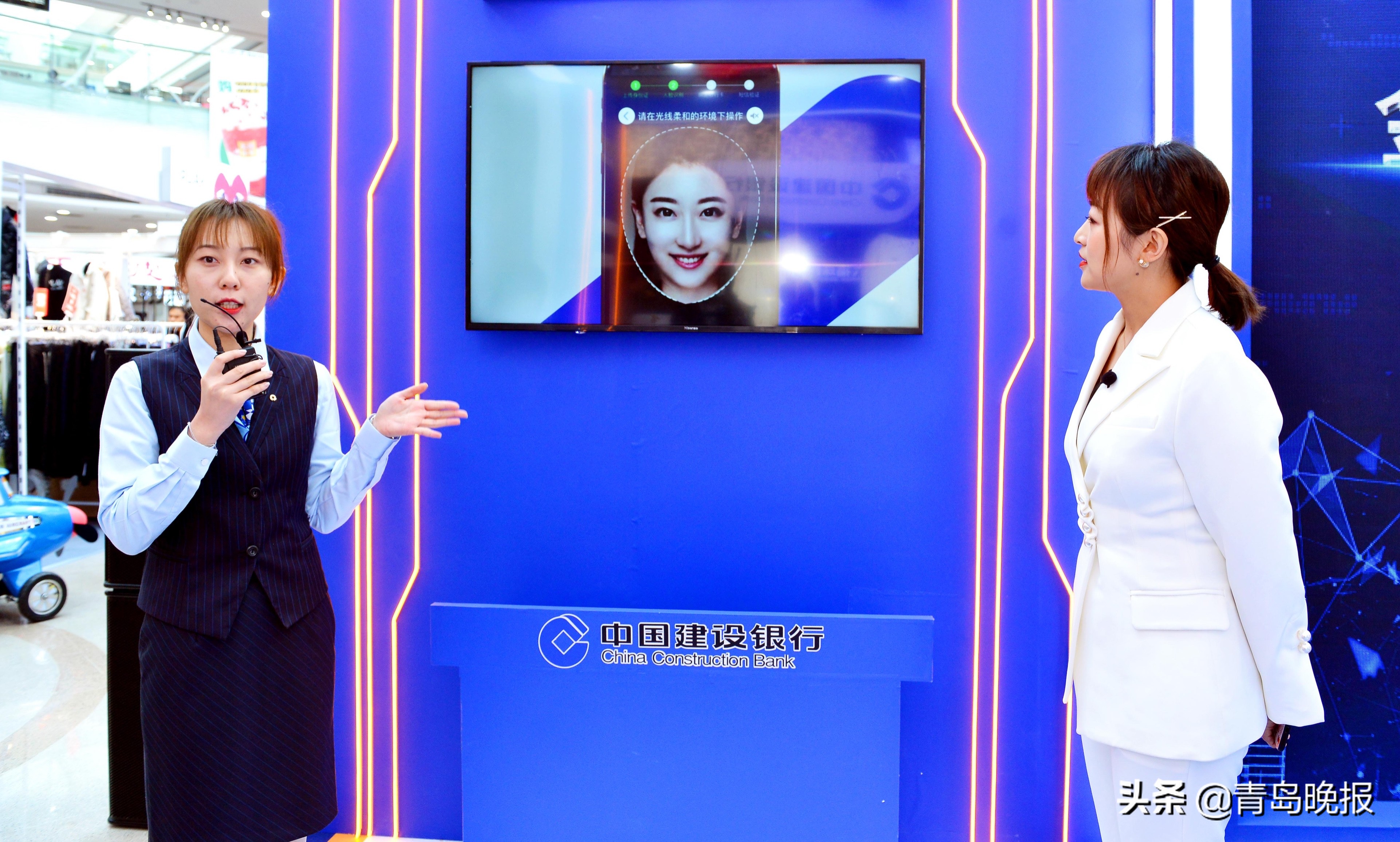 中国建设银行青岛市分行怎么样,建设银行山东青岛分行