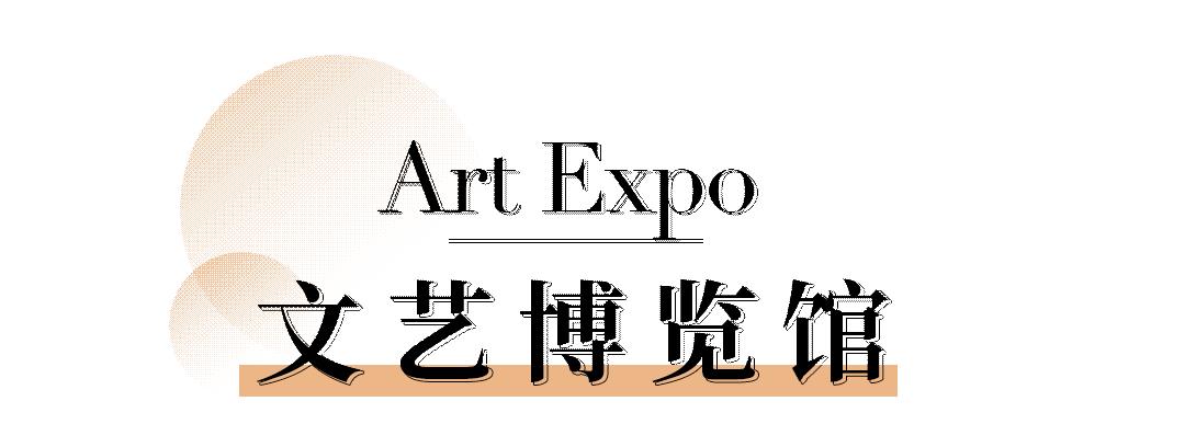 上海免费景点旅游攻略一日游,上海免费游玩景点推荐