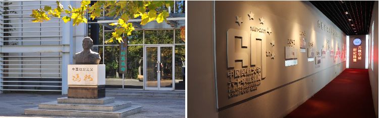 中国民航大学，是时候火了