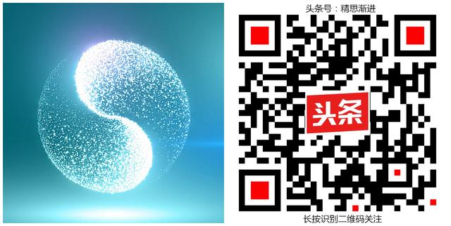 龙族神话传说,龙族之传说