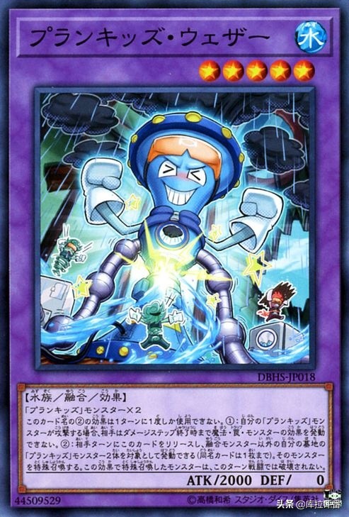 游戏王热门卡组和魂卡卡组大全,游戏王新卡组图片