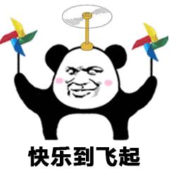 澳门亲子酒店推荐冬季,澳门亲子酒店推荐有水上乐园