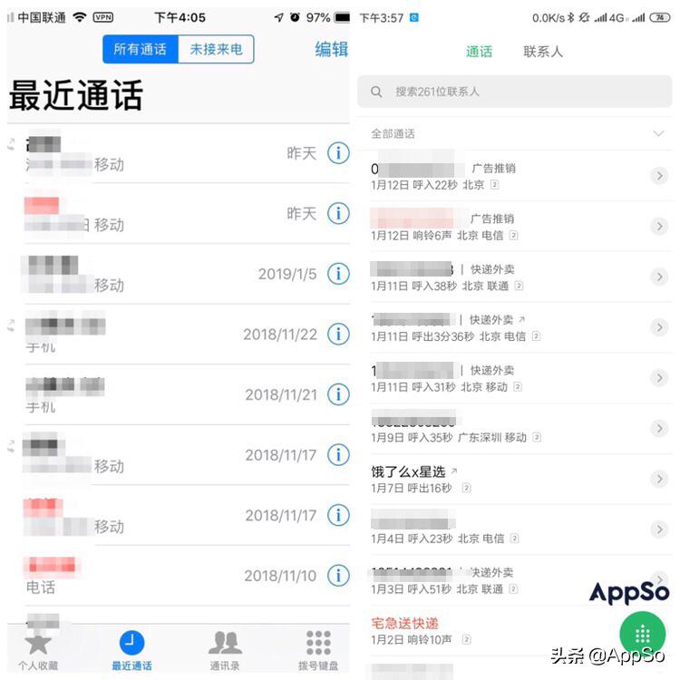 家中闲置的旧手机怎么利用,闲置旧手机丢掉太可惜