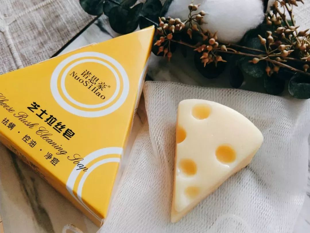 清洁毛孔的洁面皂,保持洗完脸的面部透亮