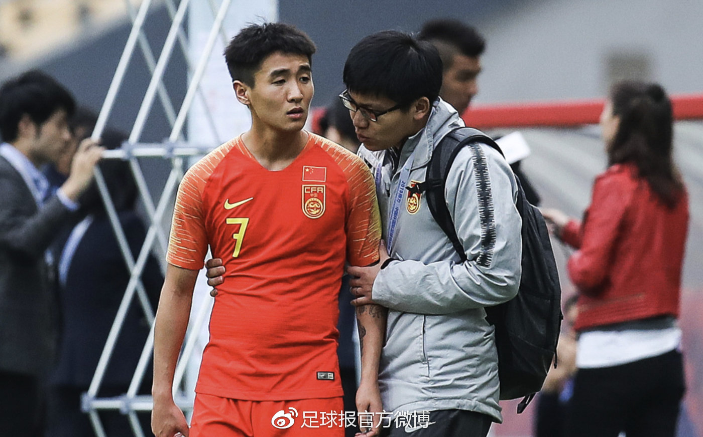 韦世豪广州体检,韦世豪去上海上港体检