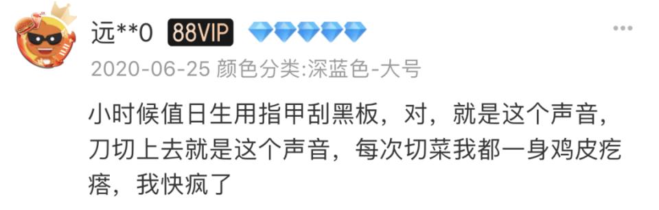 厨房里的砧板是最脏的吗,砧板菜板怎么去污