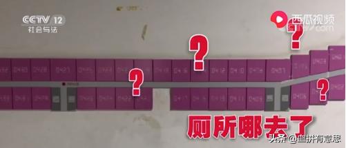 商住房就真的是坑吗,商住房到底有多可怕