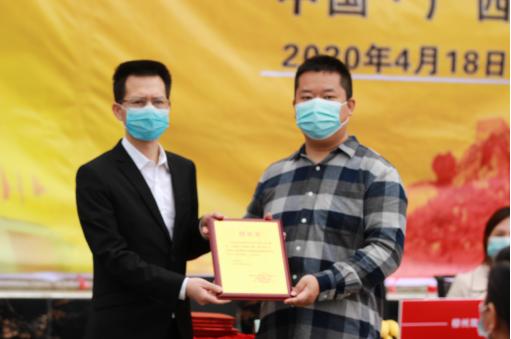 热烈祝贺集团年会圆满成功,热烈庆祝公司新品发布会圆满成功