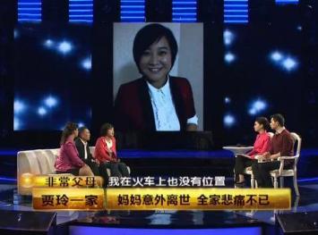 40岁的白凯南,是一步错步步错,走到如今的结局谁也怪不了