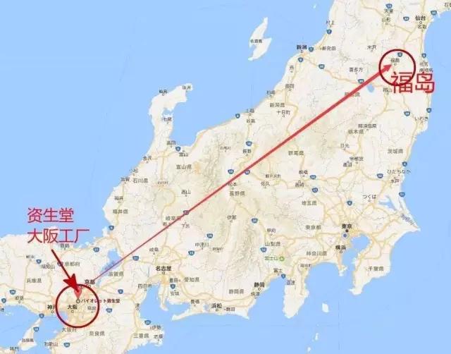 远洋购,生产基地在日本的大牌护肤品