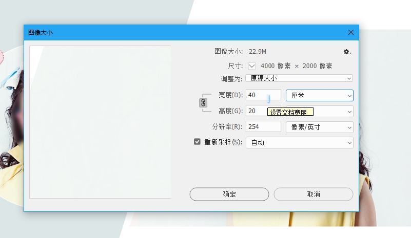 怎么将宝宝的照片弄成一个相册,宝宝照片制作相册