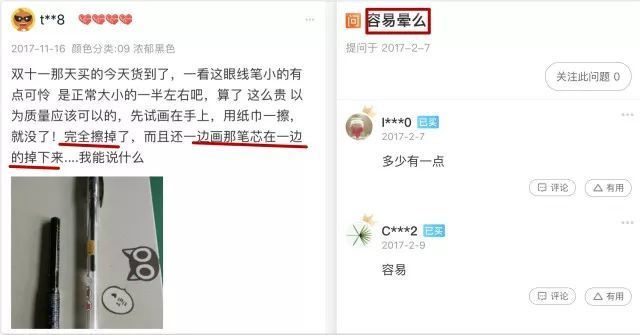 丝芙兰平价好物推荐排行榜,丝芙兰好物排行