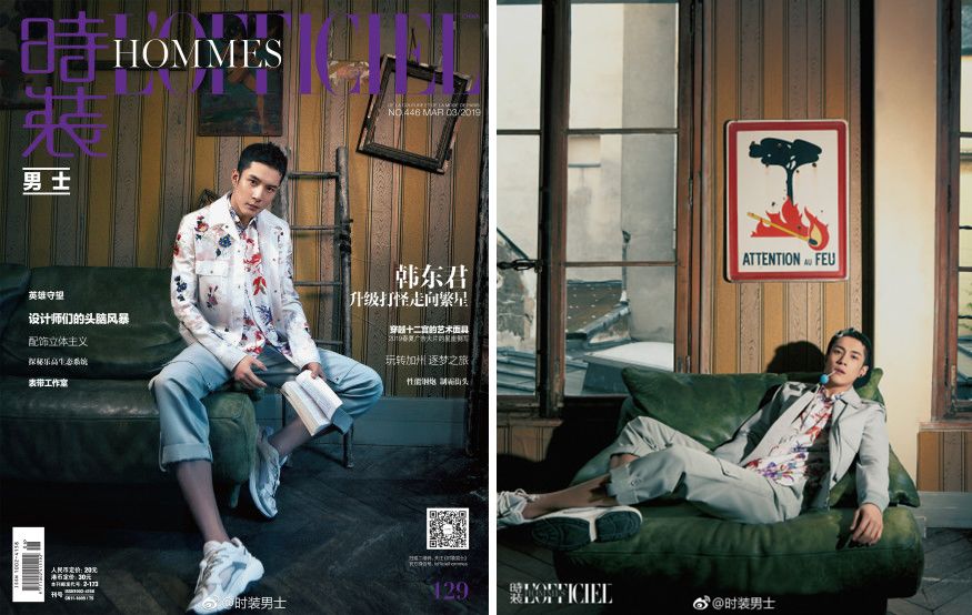 男明星炸裂的时尚杂志,男明星杂志封面合集