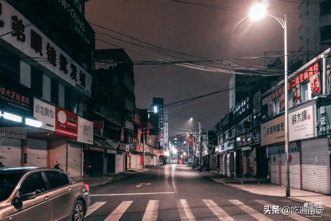 火炬路美食,农院火炬路美食攻略