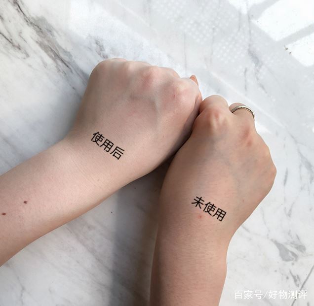 自然不显白的素颜霜,既能美白又能养肤的素颜霜