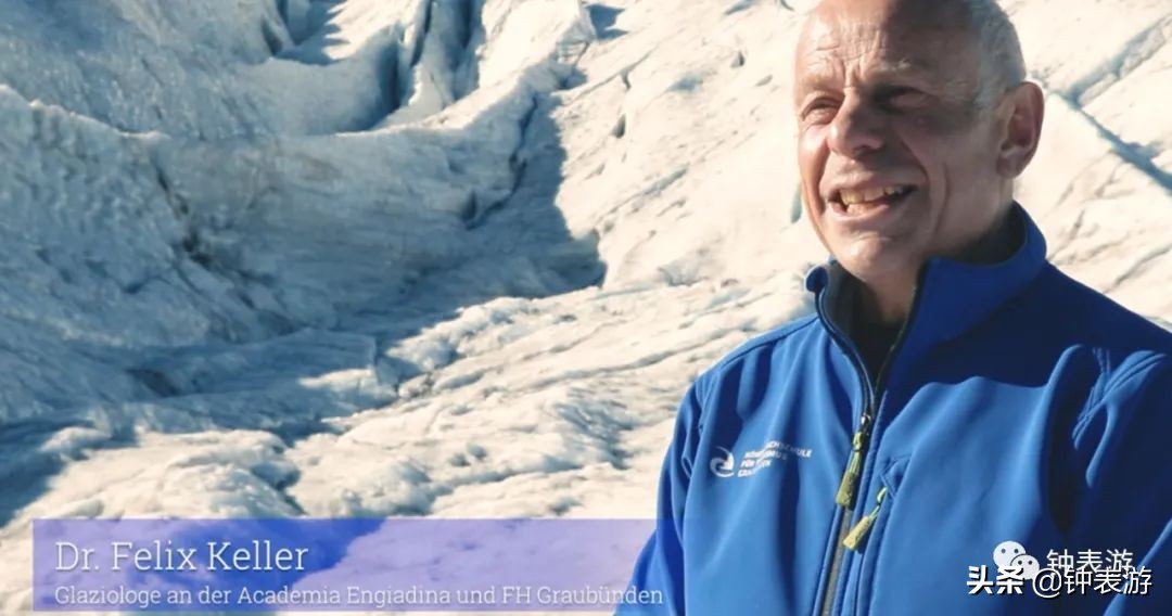 瑞士艾米龙冰峰系列,瑞士运动电子手表