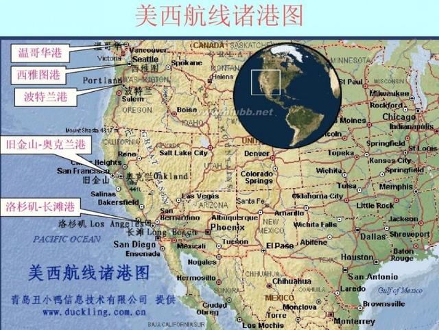 世界顶级港口分布图,世界主要港口分布图高清大图