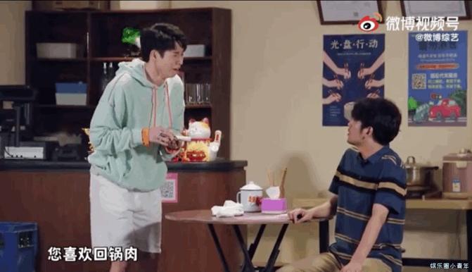 最懂内娱的人小品,最懂内娱的人