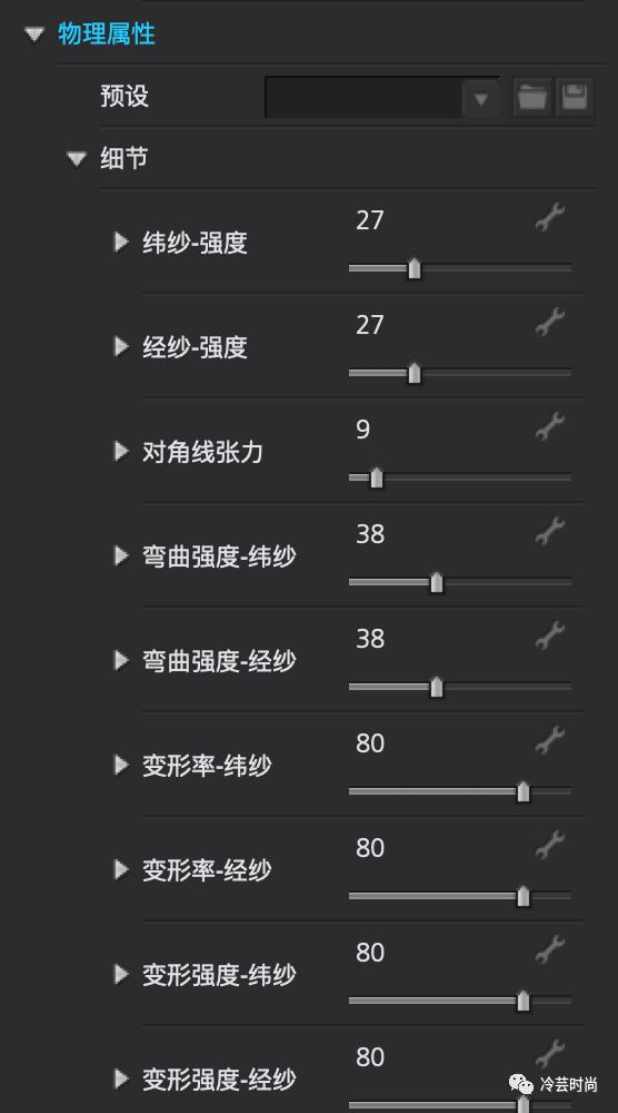 服装设计用3d吗,3d虚拟服装制版