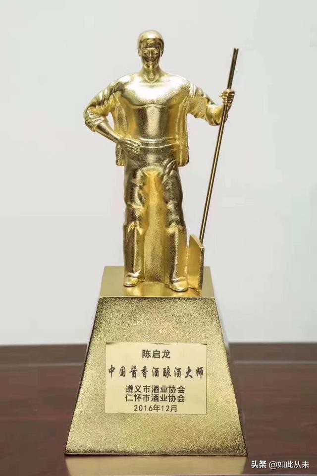 好酒不一定要华丽的包装,好酒不一定贵好喝吗