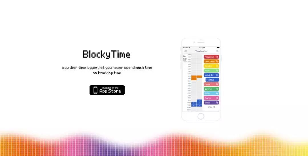 一个脑洞、一点技术和一款APP|果核专访