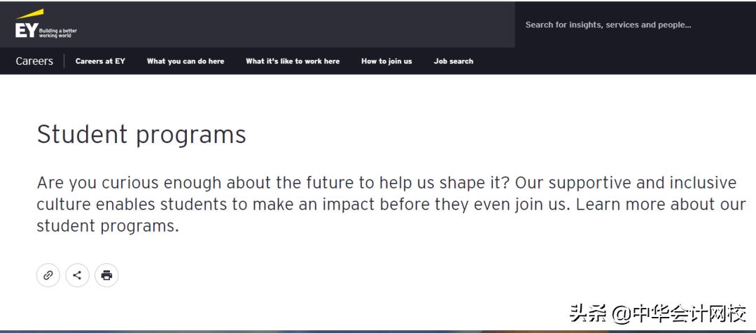 普华永道四大行之首,普华永道四大哪四大