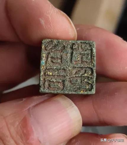 私人印章有收藏价值吗,水晶印章有收藏价值吗