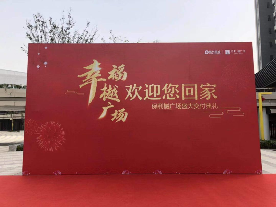 什么是南京地铁房单价七千八,2022南京地铁6号线沿线新楼盘推荐