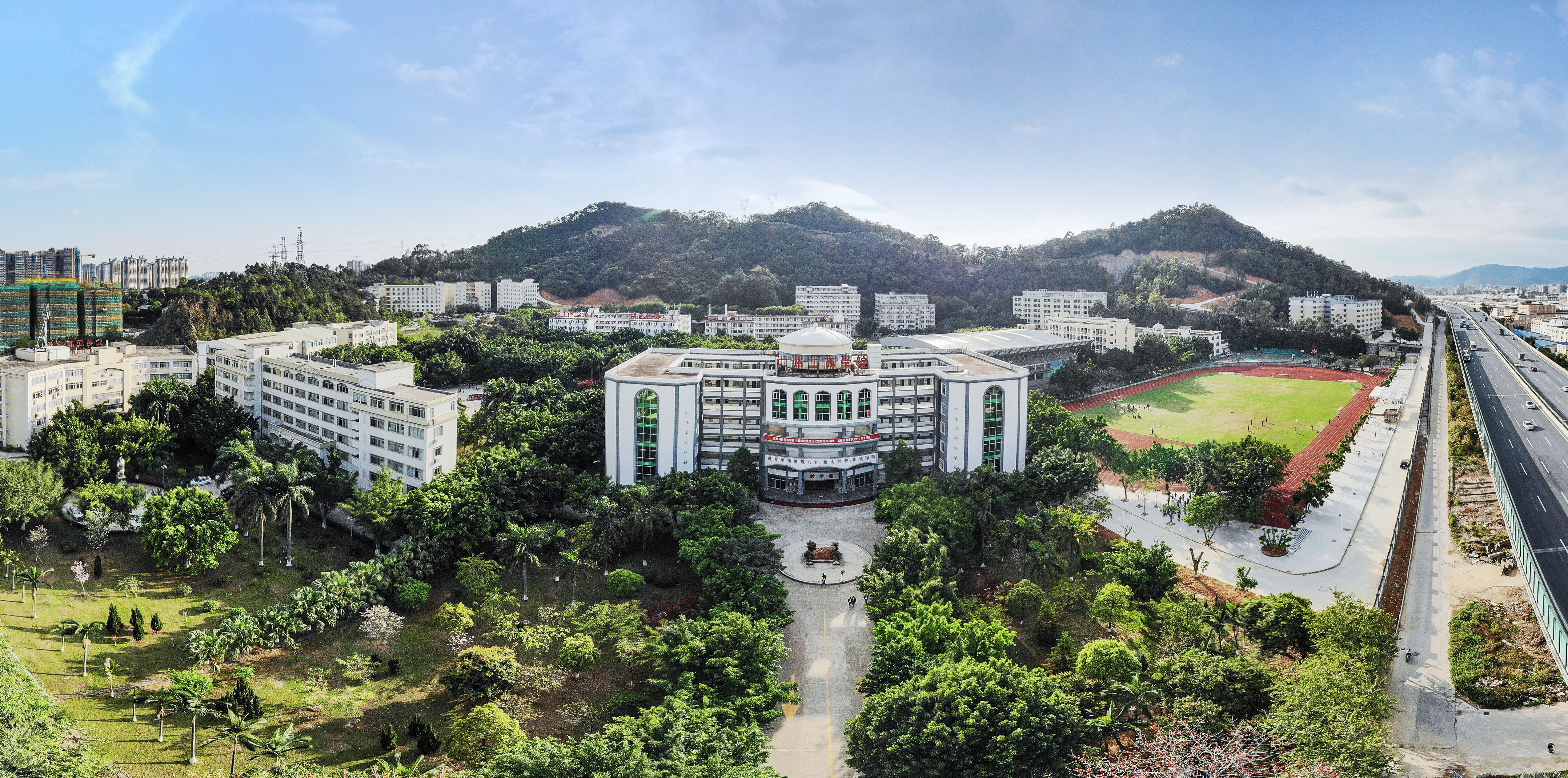 广东网红高校——广州工商学院等你来