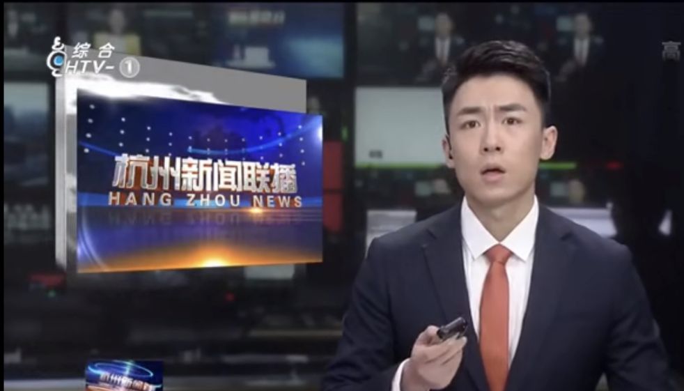 杭州男主播提词器失灵,杭州新闻联播提词器完整版
