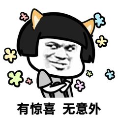 ppt图表原来能这么高级,这样制作ppt图表也太好看了吧