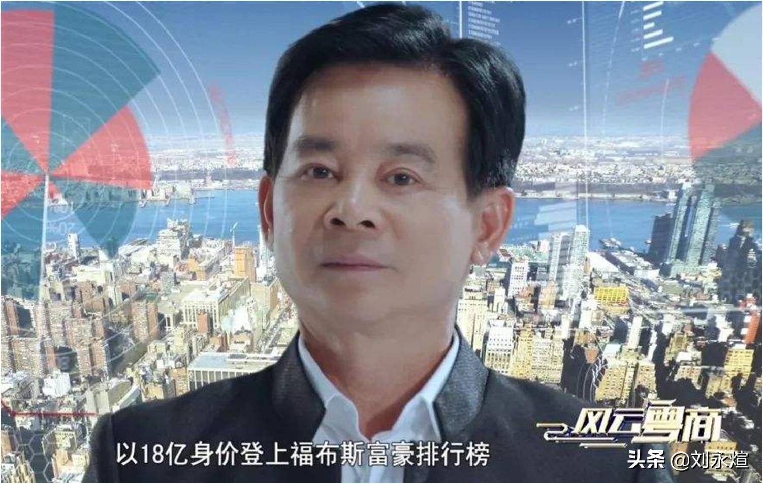 志高空调李兴浩倒闭了吗,志高空调创始人李兴浩近况