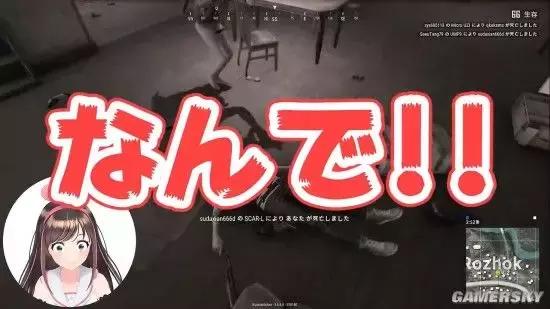 vtuberb站直播收益,vtuber直播