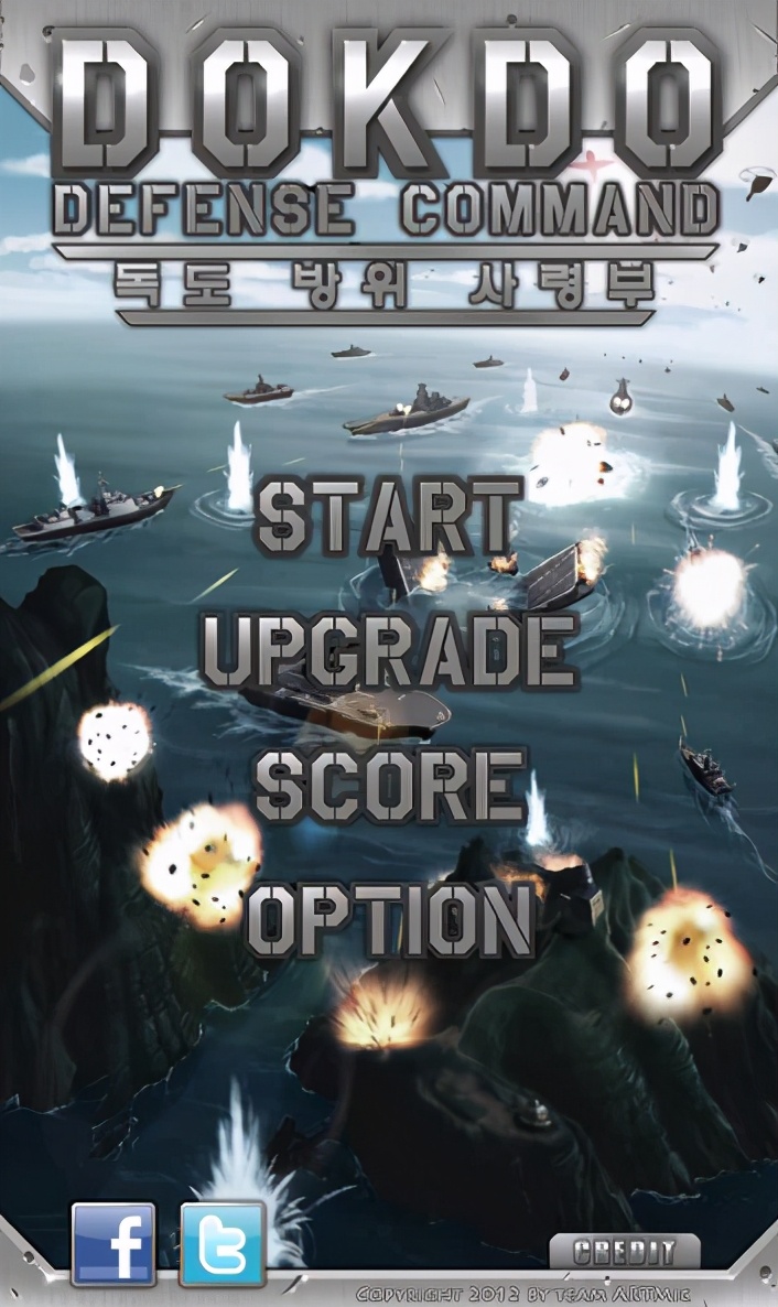 韩国人游戏骂战搞笑,什么游戏被玩家玩成了抗日游戏